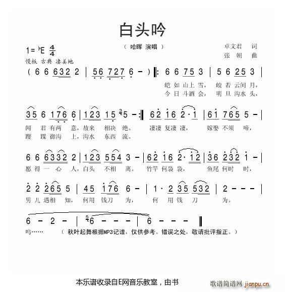 ���^�� ����(���ָ��V)1