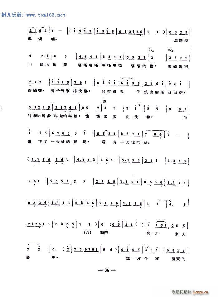 �x�켽С����(���ָ��V)5