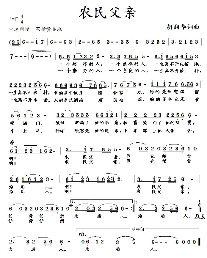 �r���H(���ָ��V)1