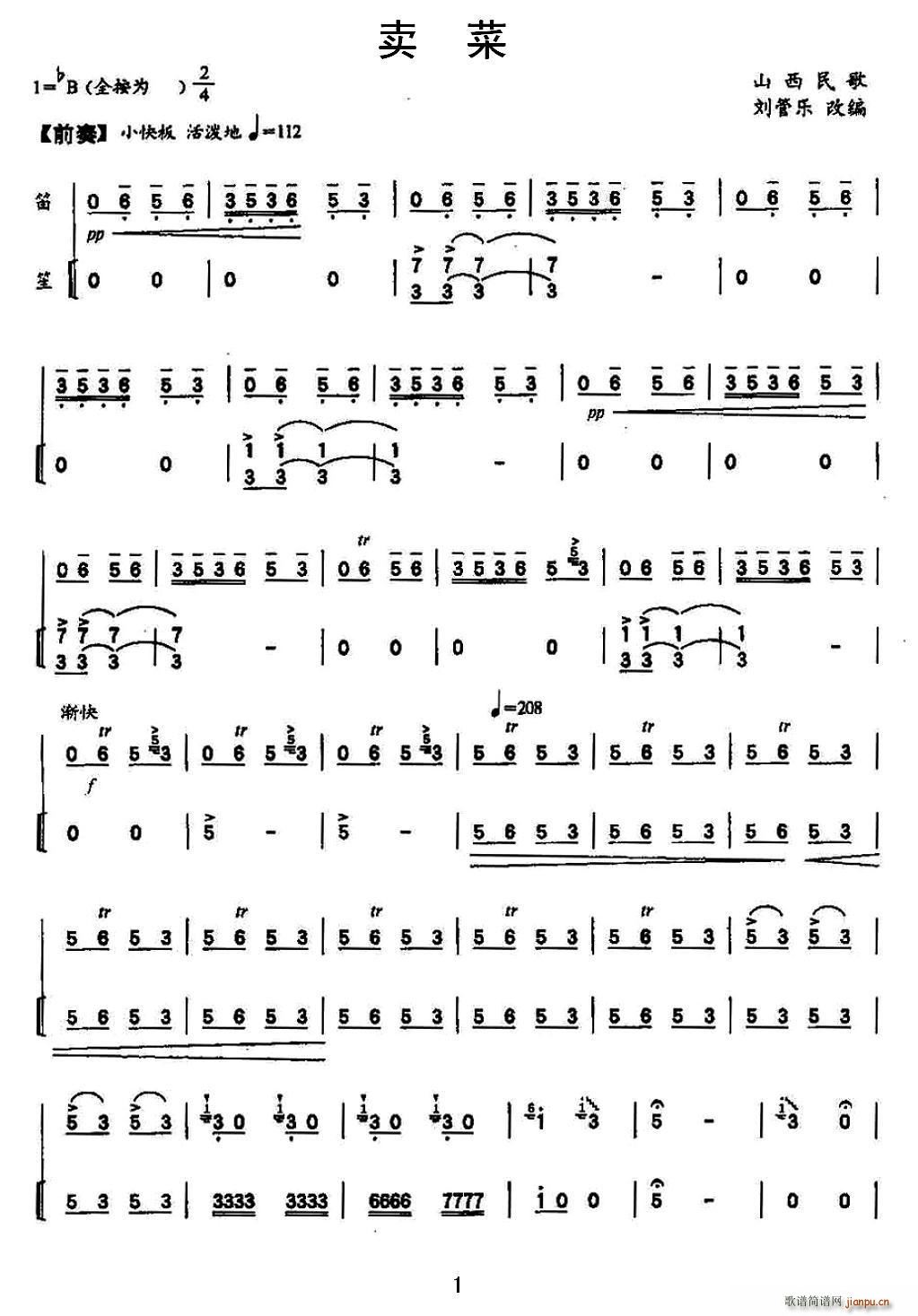 �u(m��i)�� �� ��(���V)1