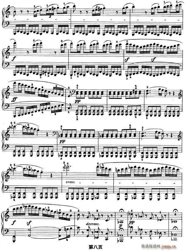 SONATE OP.53(����V)8