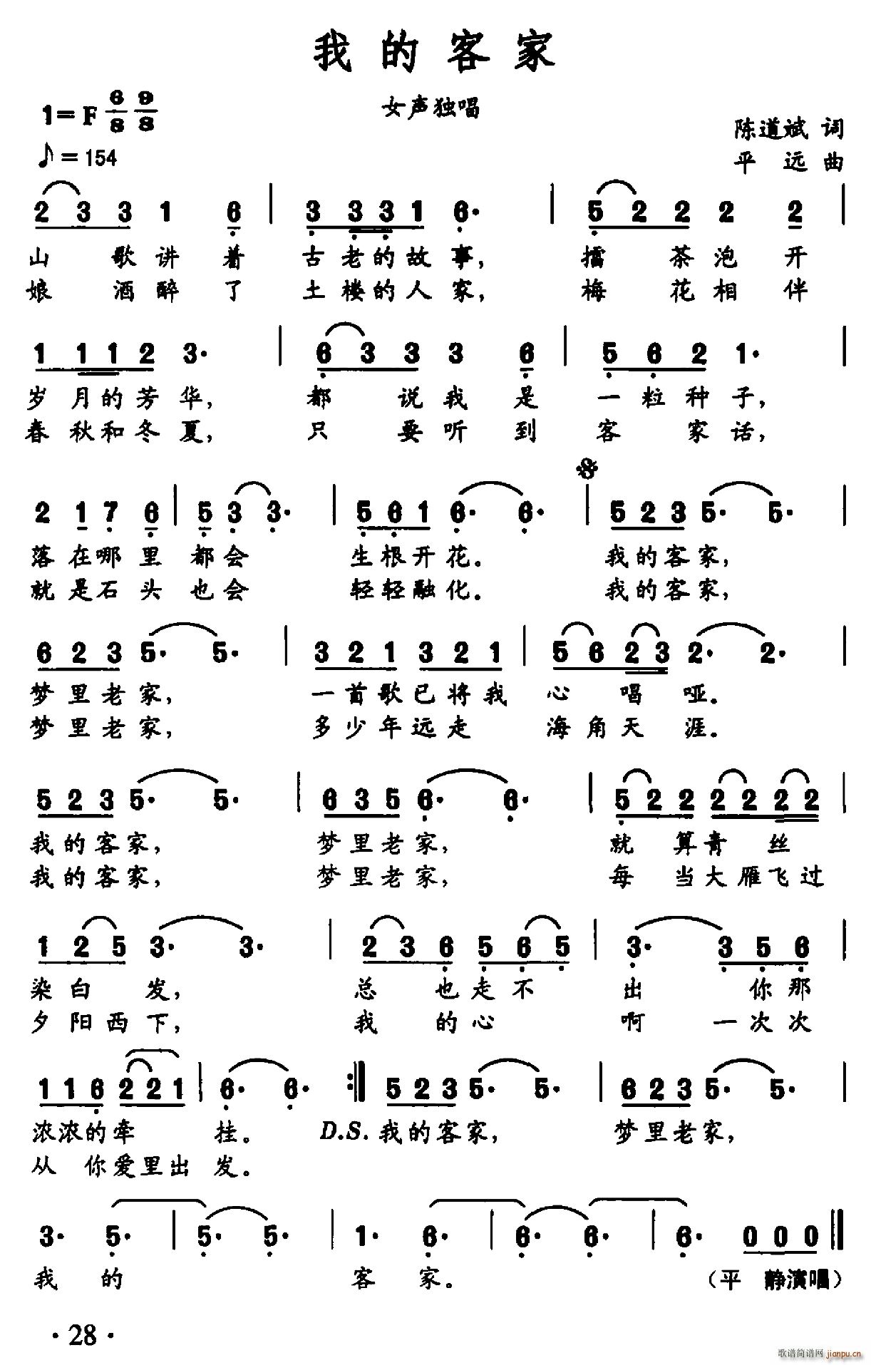 �ҵĿͼ�(���ָ��V)1