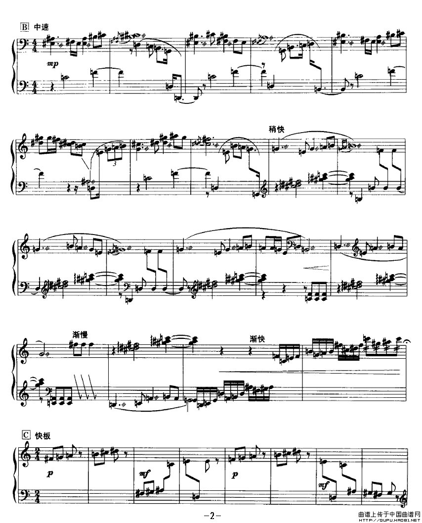 ��ɽӡ��P2(�Ź~�P���V)1