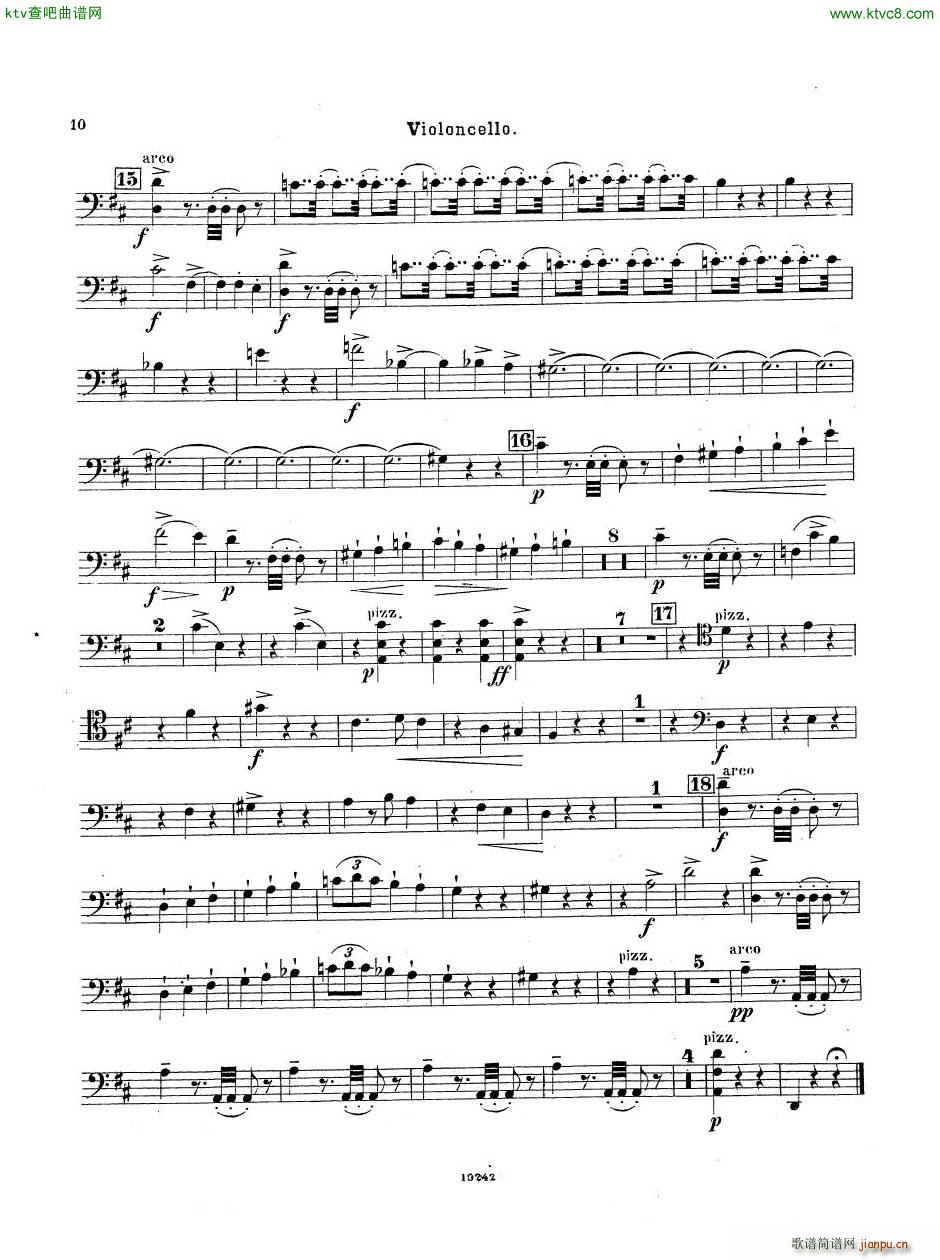 Arensky op 32 Piano Trio No 1 in D minor 1894 ��(����V)42