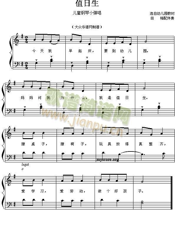 ֵ����(���ָ��V)1