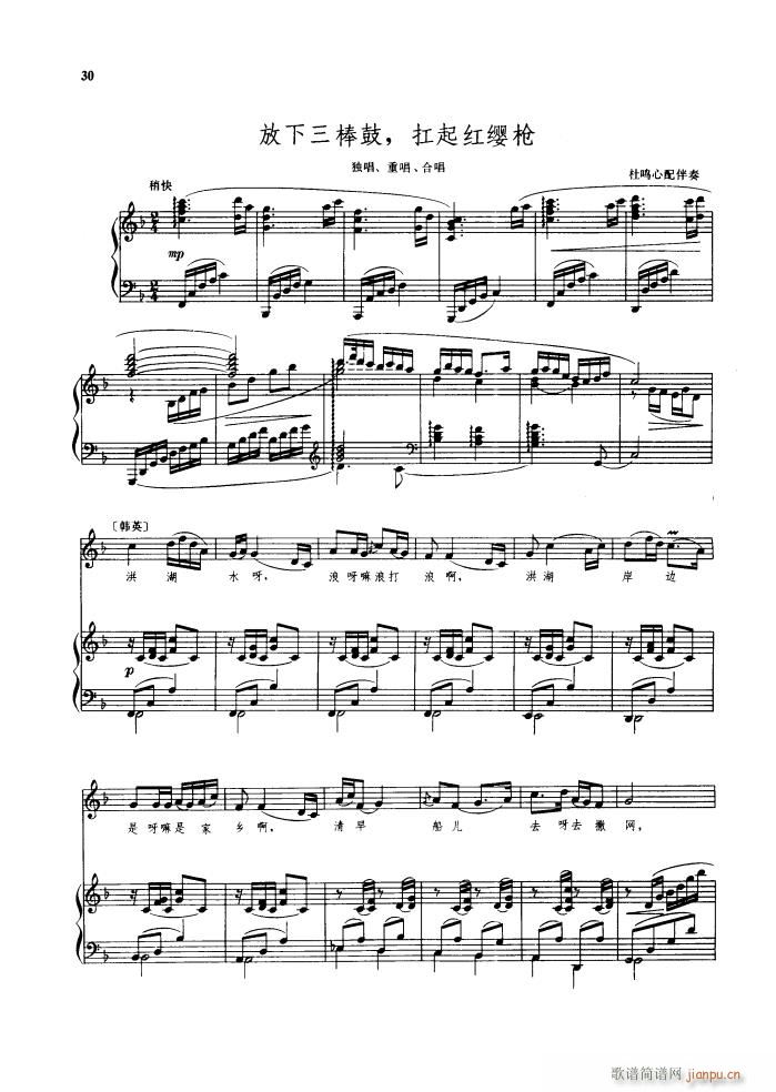 ������l� �脡䓰��V������(����V)35