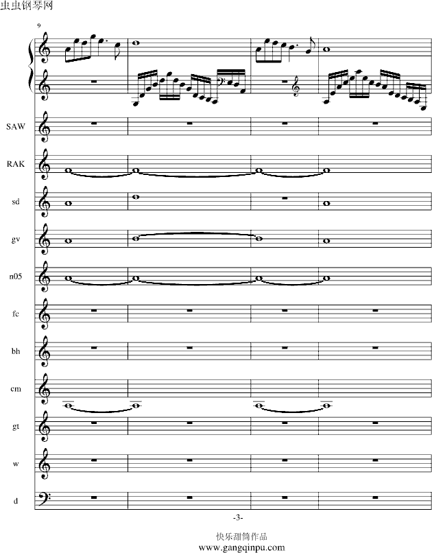 ��������(����V)3
