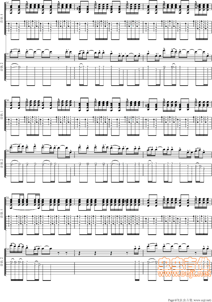 �������������������(���V)6