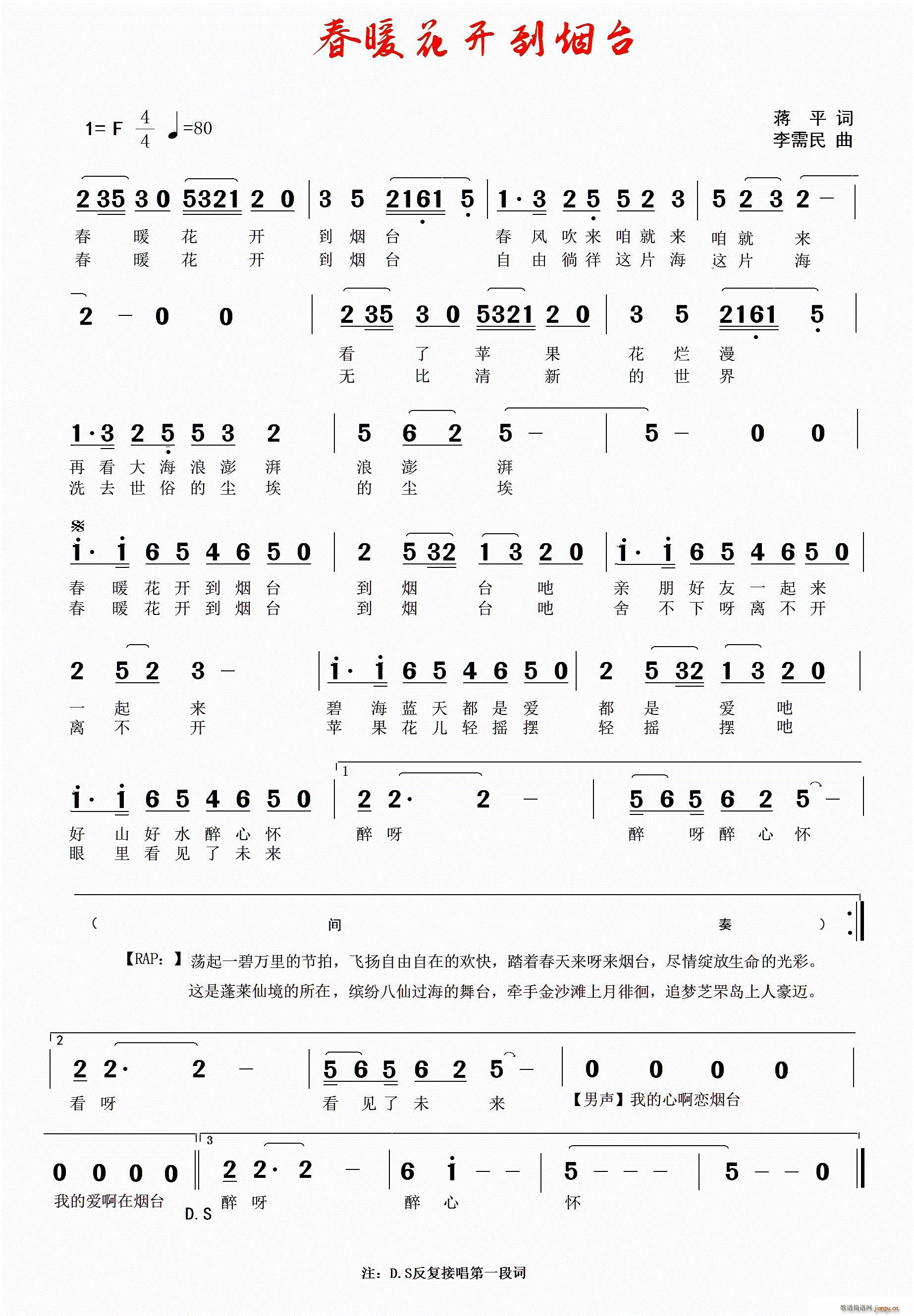 ��ů���_(k��i)�����_(���ָ��V)1