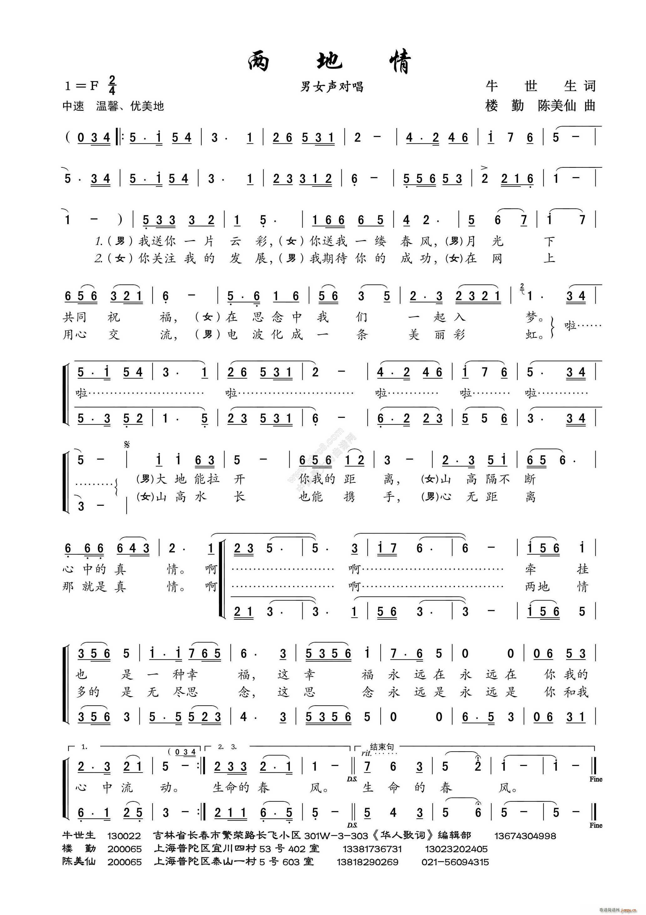 �ɵ��� ����(���ָ��V)1