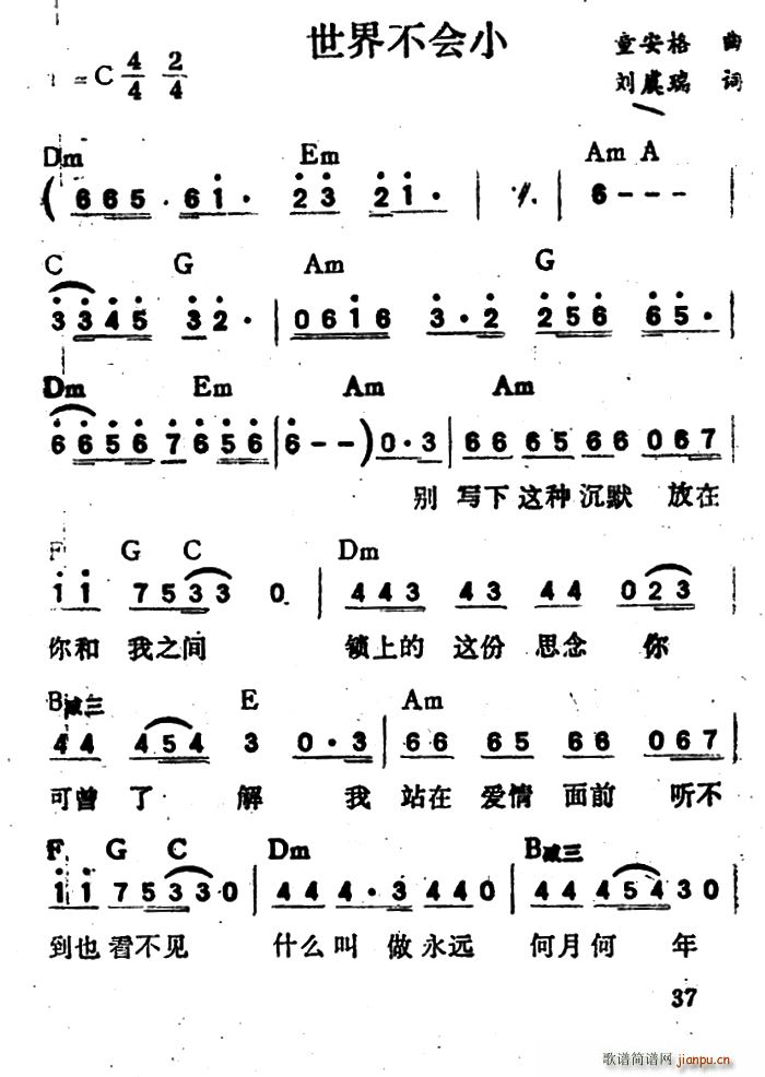 ���粻��(hu�� )С ���� �_(k��i)韵��� ������(ʮ�ּ�����)1