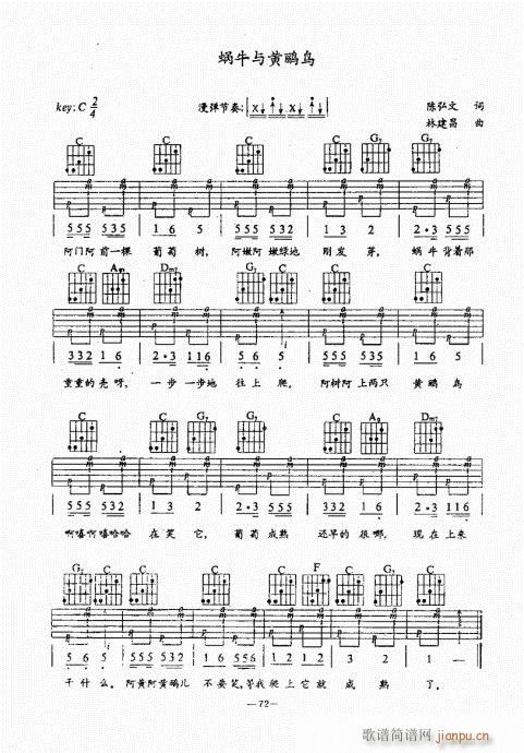 ���{������(j��ng)��̳�61-100(�����V)12