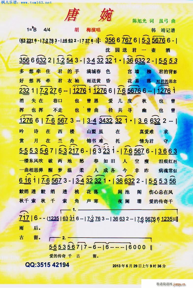 ����(���ָ��V)1