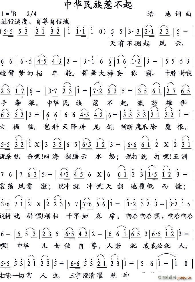 ���A�����ǲ���(���ָ��V)1