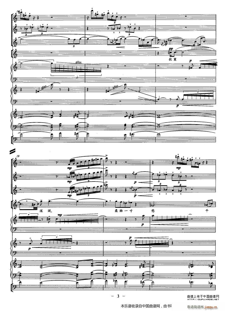 ��˼ Ů�����c������ ��(l�� )���V(���V)3