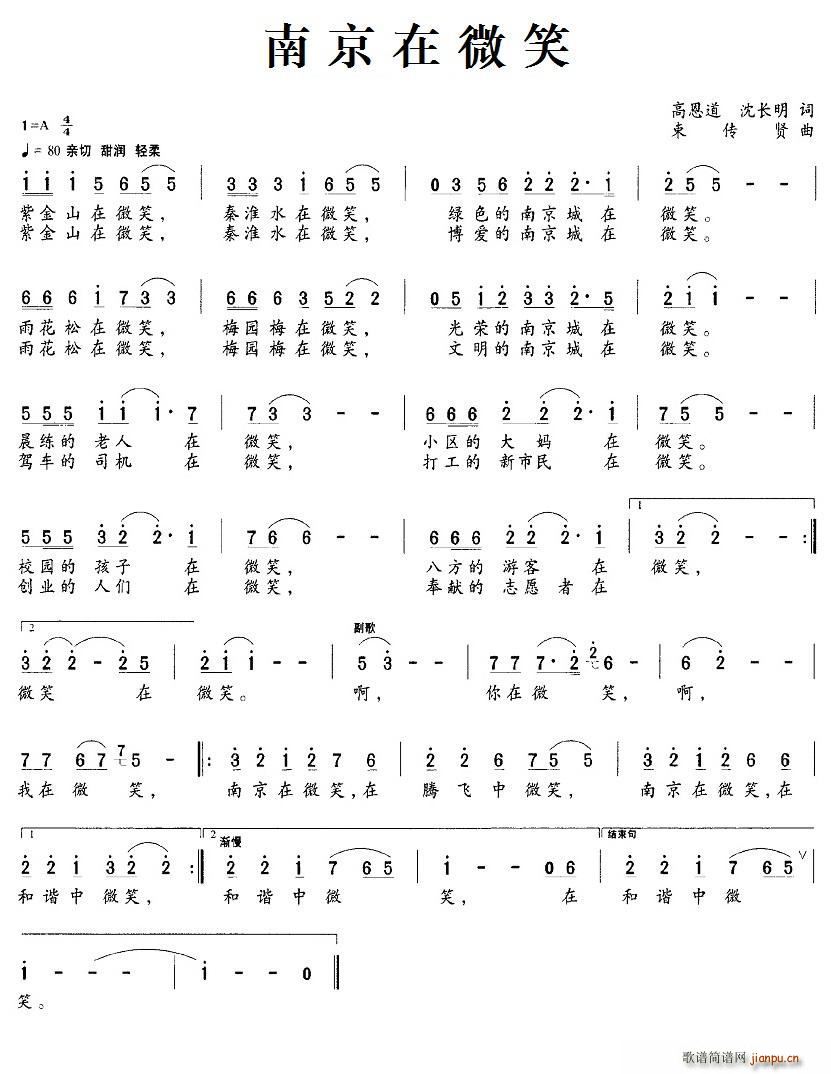 �Ͼ���΢Ц(���ָ��V)1