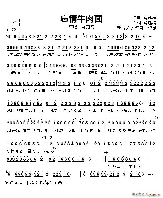 ����ţ����(���ָ��V)1