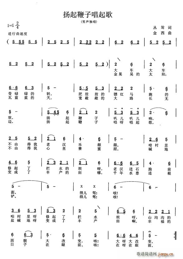 �P����ӳ���� ������(ʮ�ּ�����)1