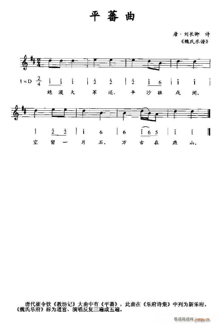 ƽެ��(���ָ��V)1