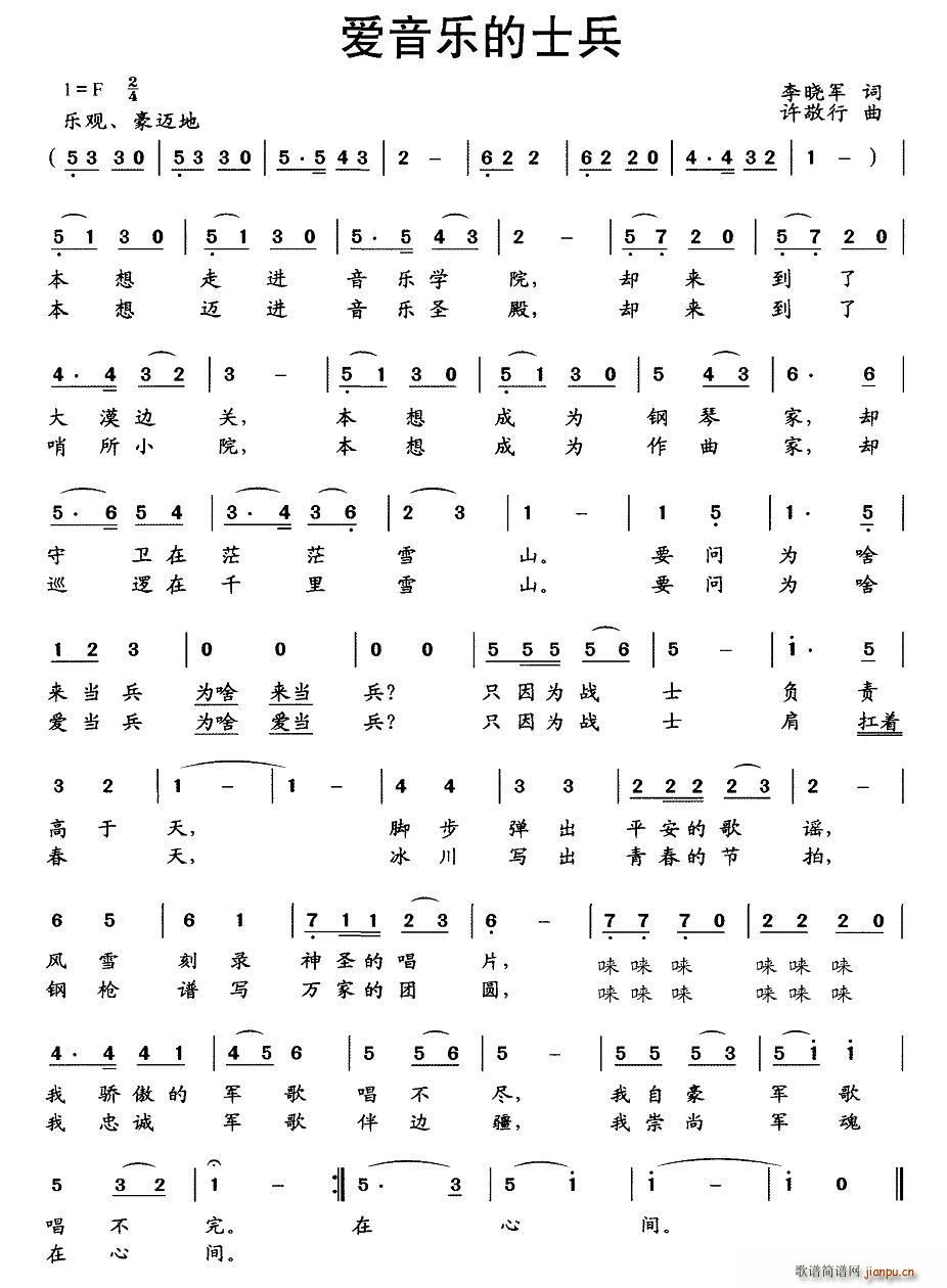 ��(��i)����(l�� )��ʿ��(���ָ��V)1