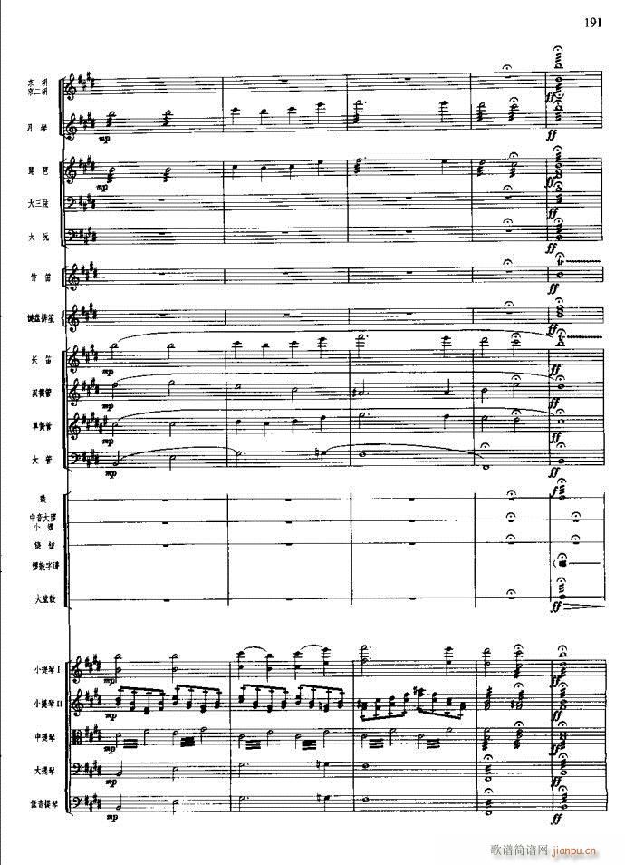 ɳ��� 181 220(���V)11