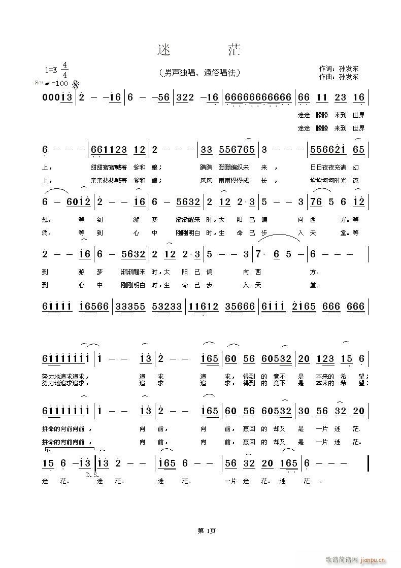 [ԭ��(chu��ng  )����]��(���ָ��V)1