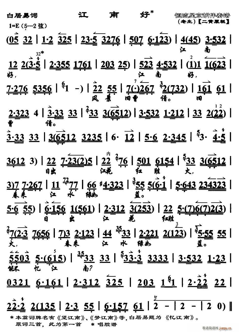 ���Ϻ� ����(�������V)1