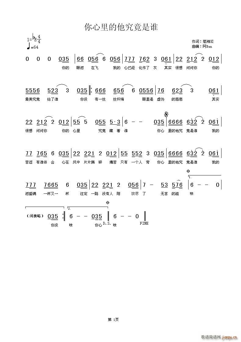 ����������������l(shu��)(���ָ��V)1