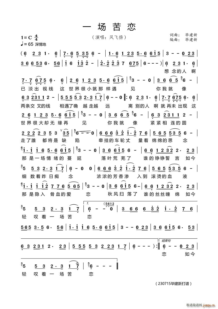 һ��(ch��ng)���٪���(���ָ��V)1