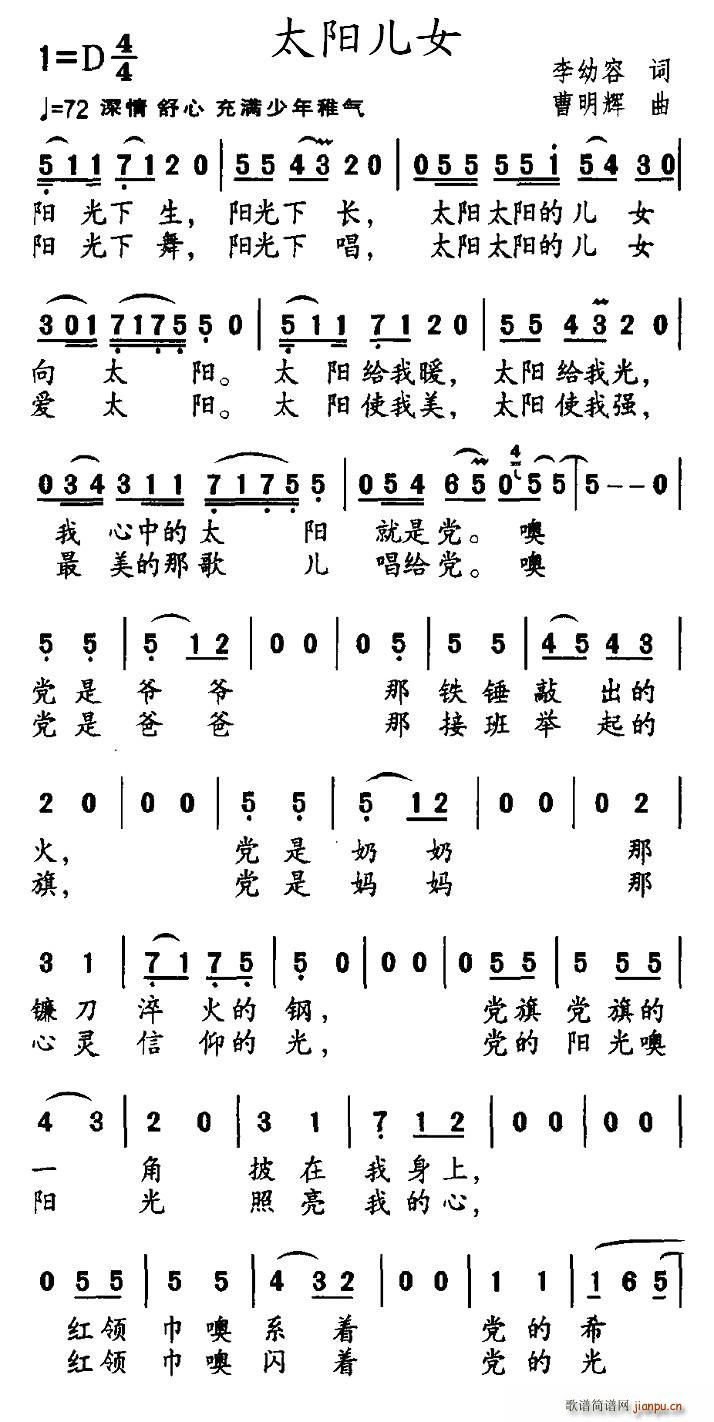 ̫�(y��ng)��Ů(���ָ��V)1