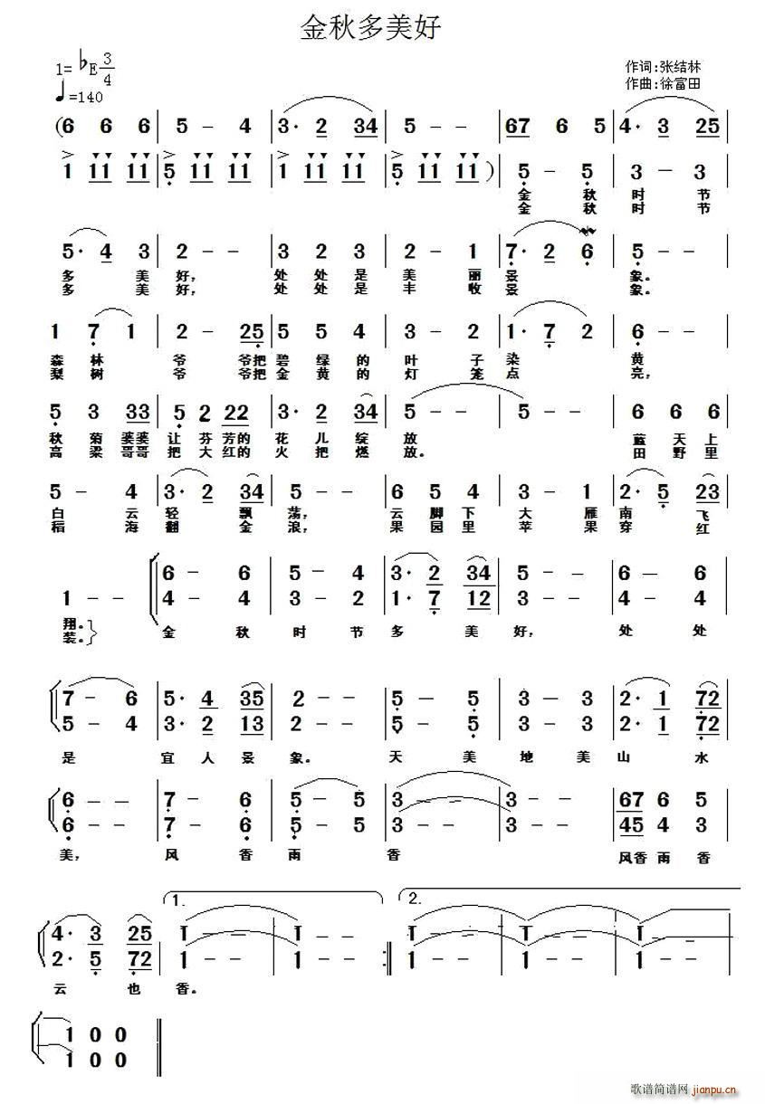 ���������(���ָ��V)1