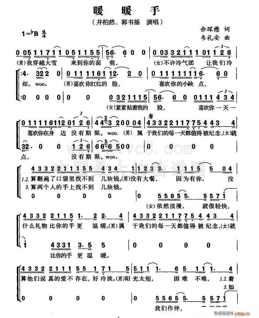 ůů��(���ָ��V)1