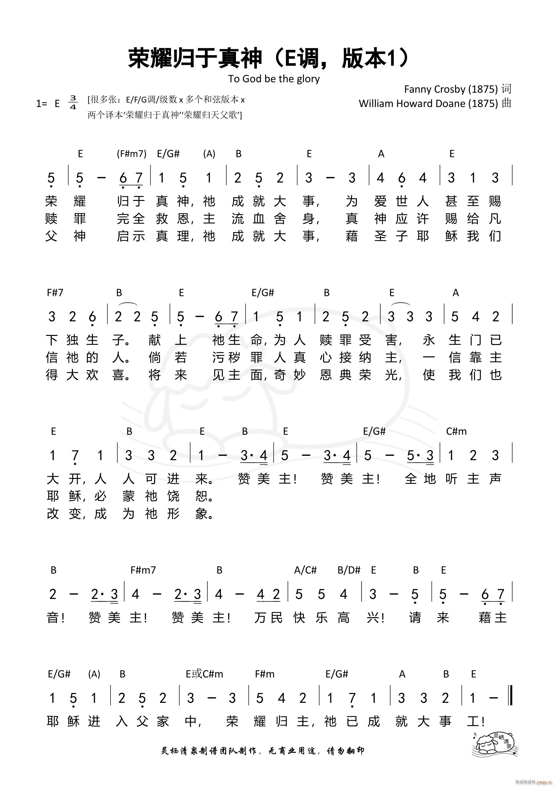 �sҫ�w������ E�{��1(ʮ�ּ�����)1