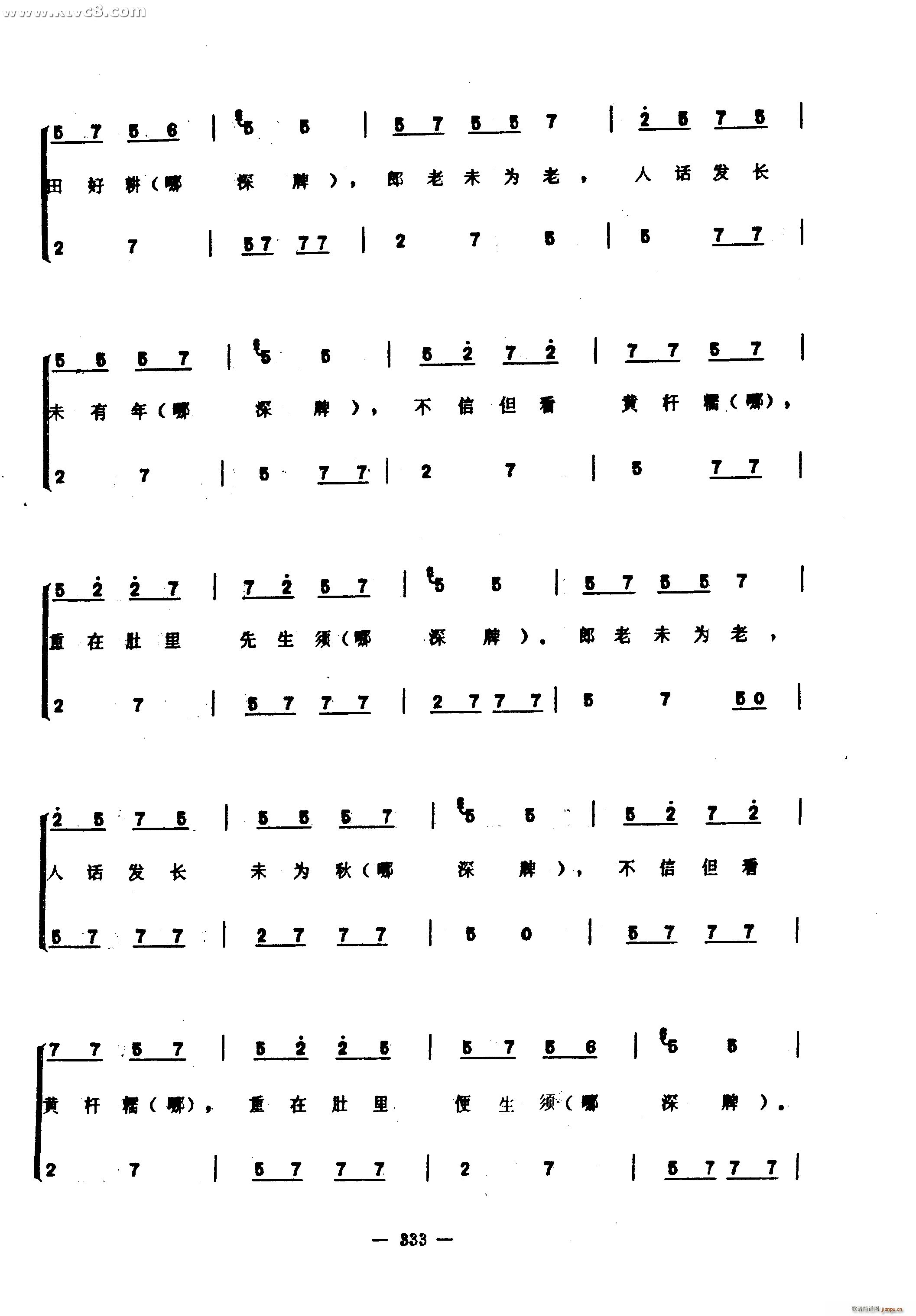 �����(���ָ��V)28