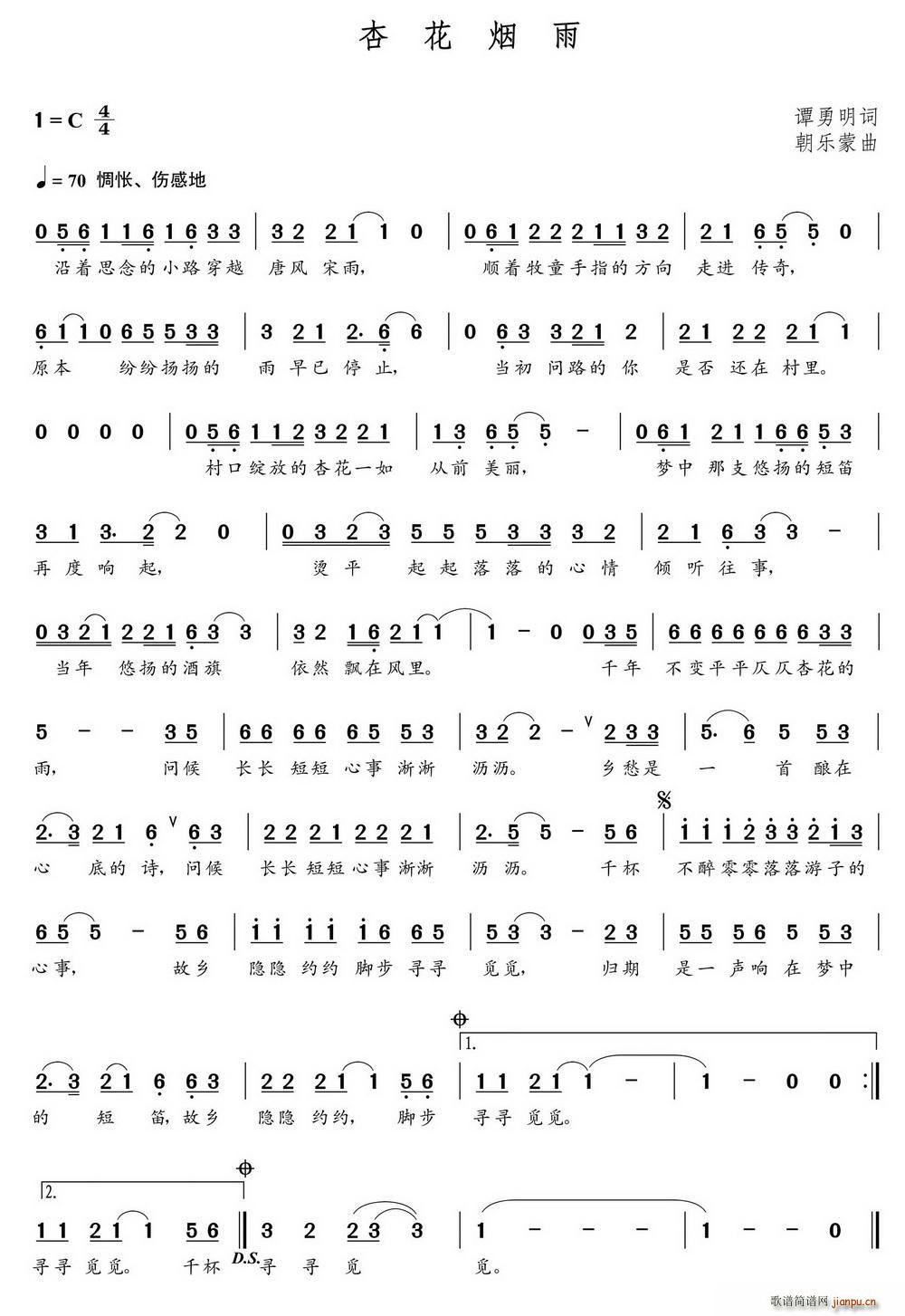 �ӻ�����(���ָ��V)1