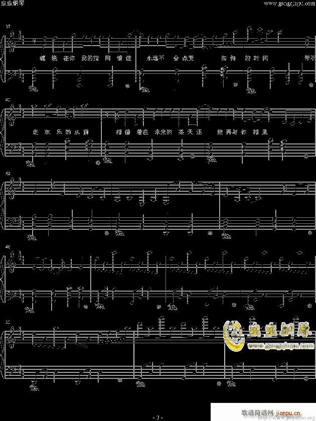 �����ߥ� �Ϥ�ΤϤ뤫 ��ɫ˼��(����V)3