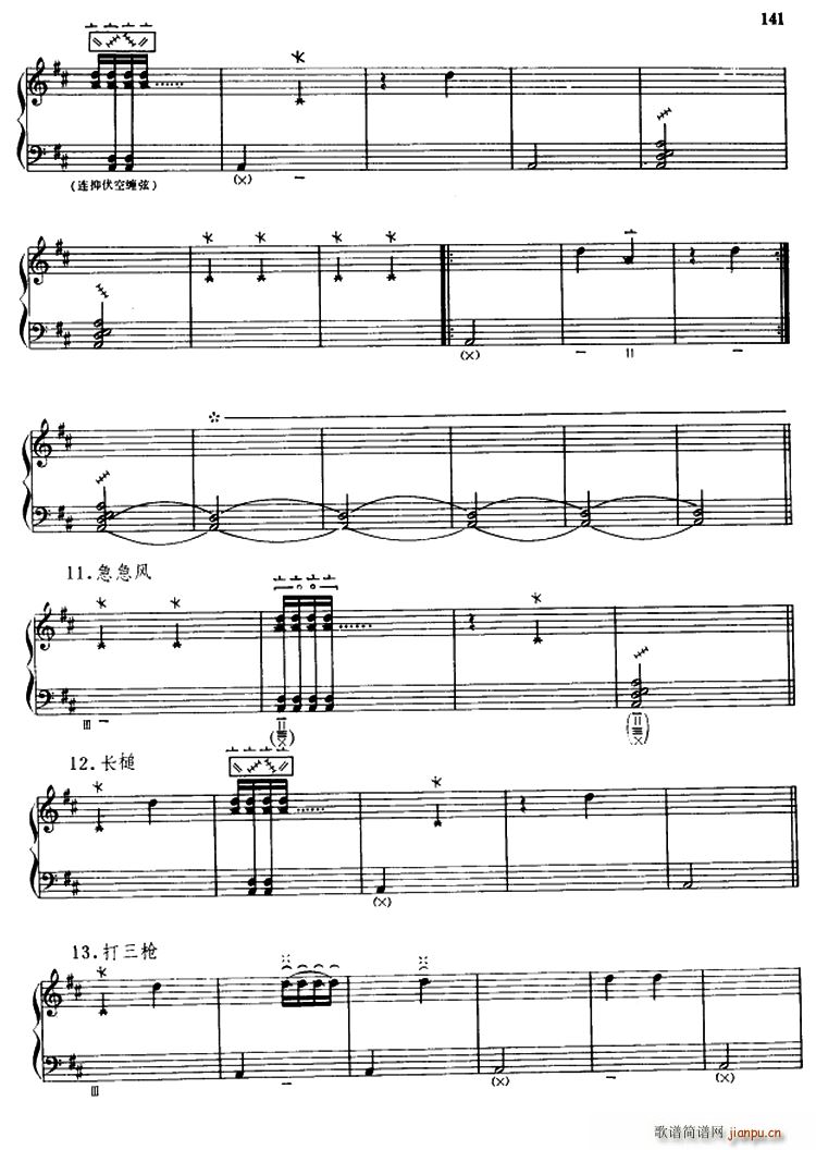 �[��(ch��ng)����(���ָ��V)6