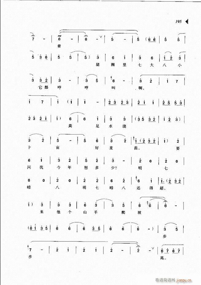 ��@�������³����x��181 240(ԥ�����V)15