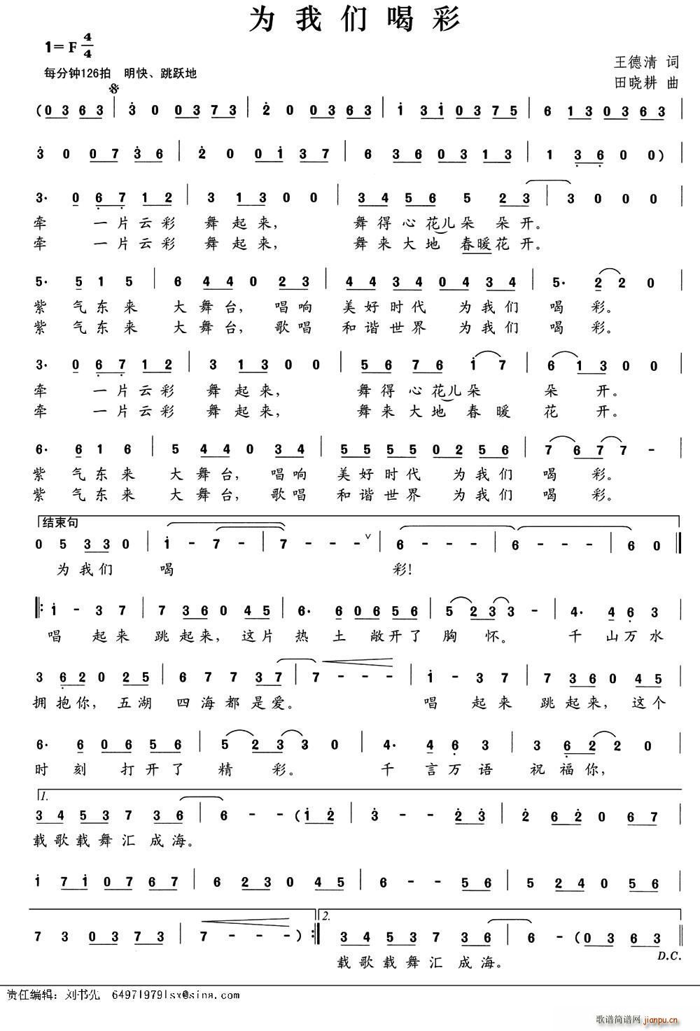 ���҂��Ȳ�(���ָ��V)1