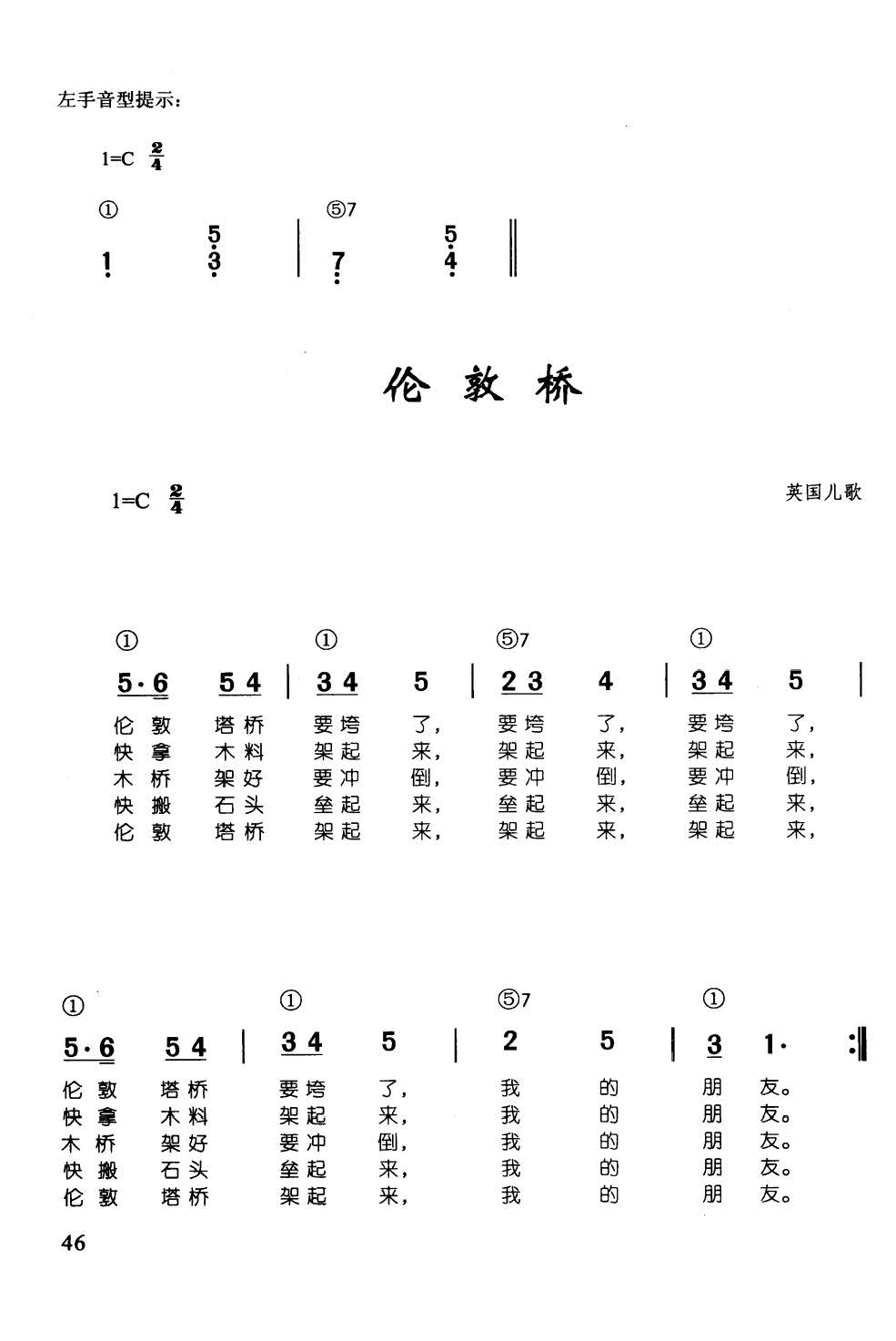 ���ؘ� ���� ��ټ��d��������68��(����V)1