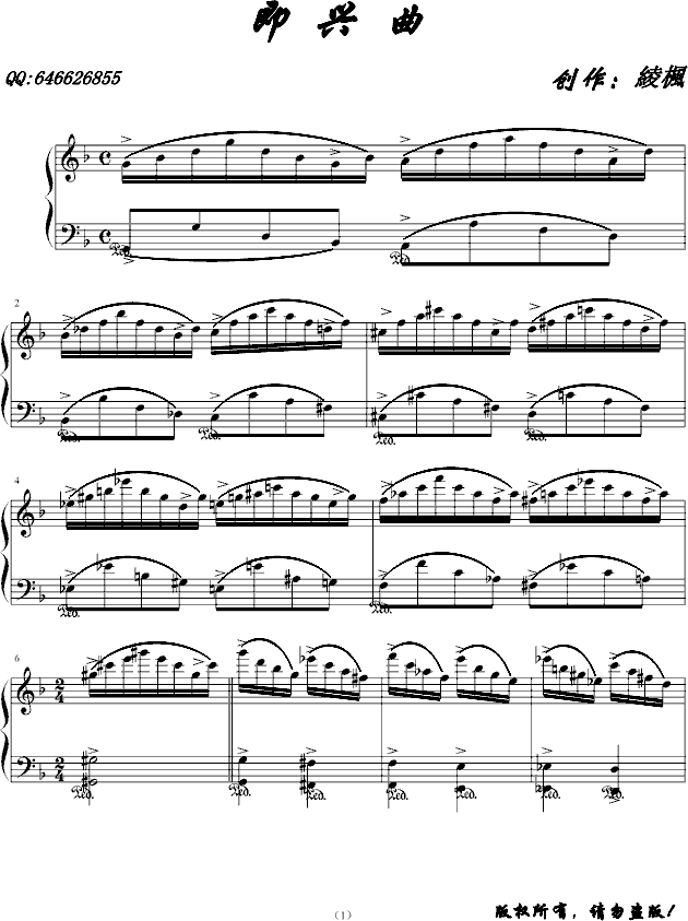 �c��(����V)1