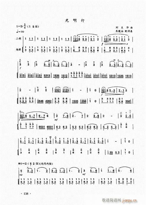 �������A��̱�121-140(�����V)18