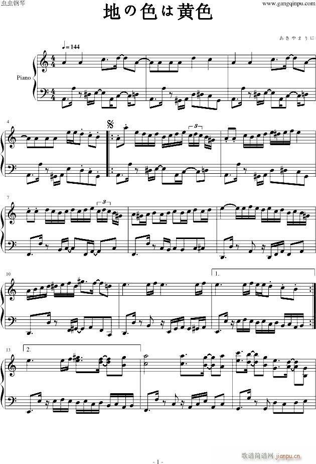 [�|��]�ؤ�ɫ���Sɫ(����V)1