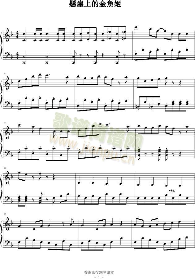 �����ϵĽ��~(y��)��(����V)1