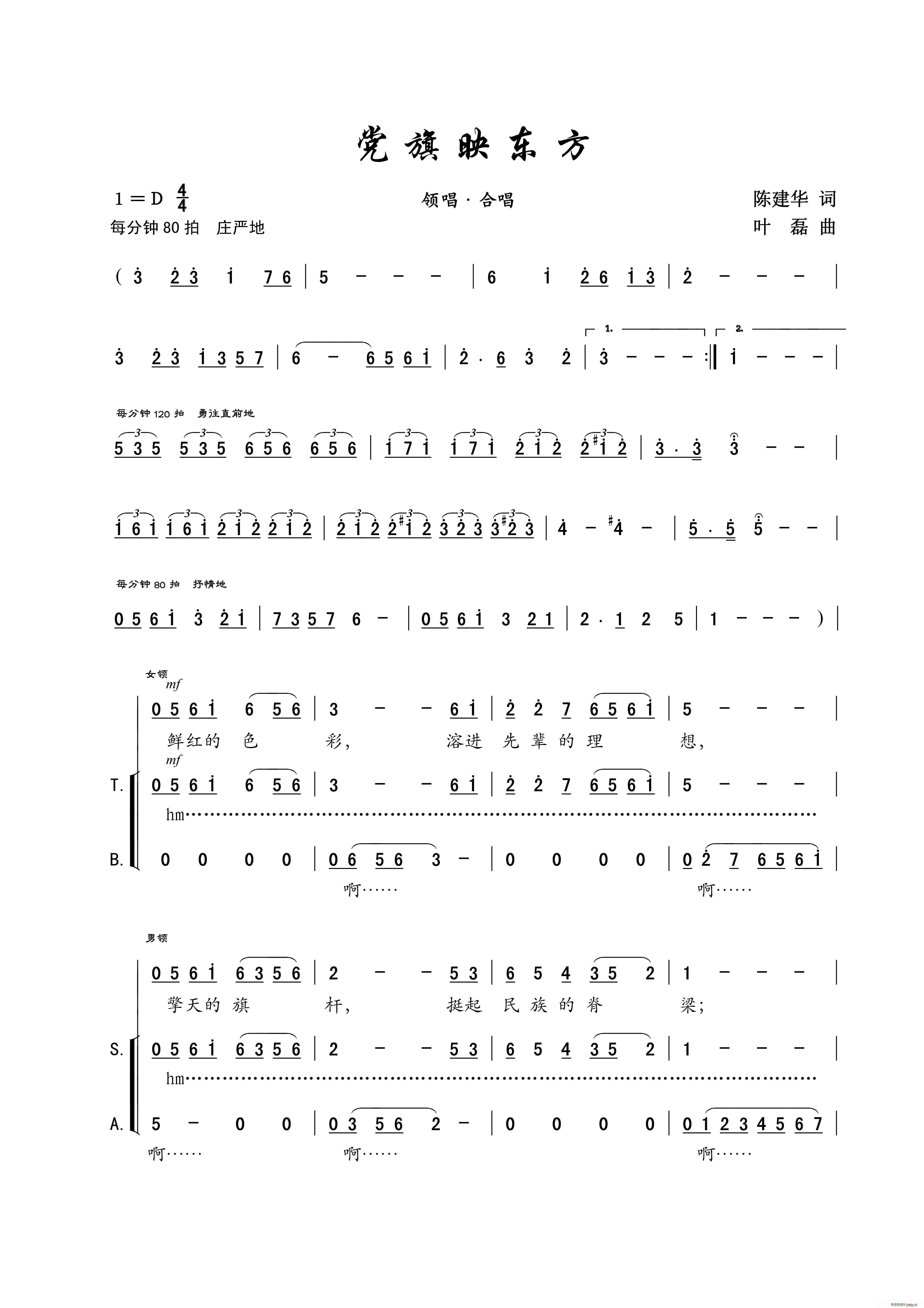 �h��ӳ�|�� ���ϳ�(�ϳ��V)1