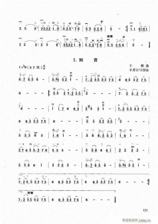 �������A�̳�121 180(�����V)1