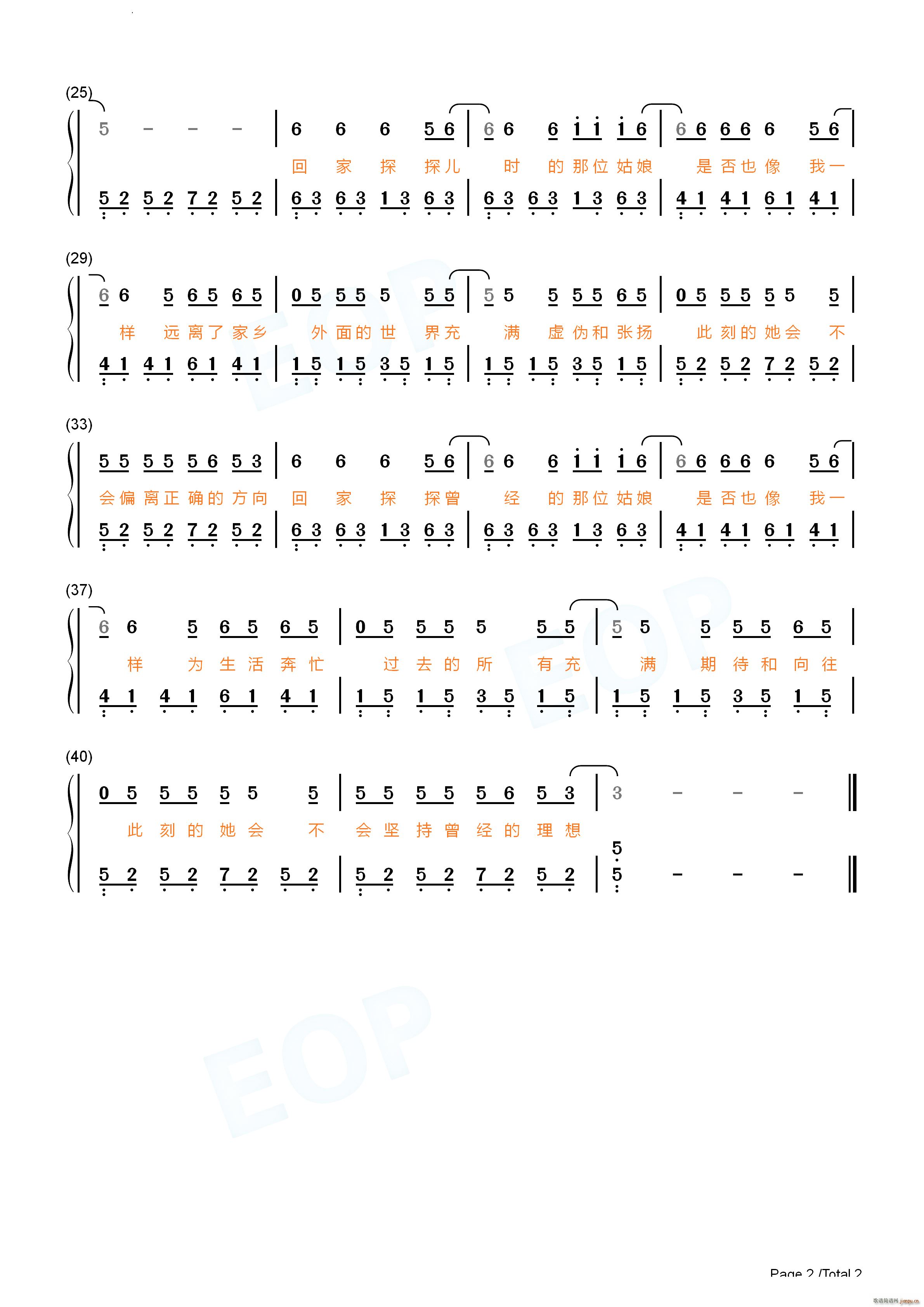 �������h����(ji��n)�ΰ�(����V)6