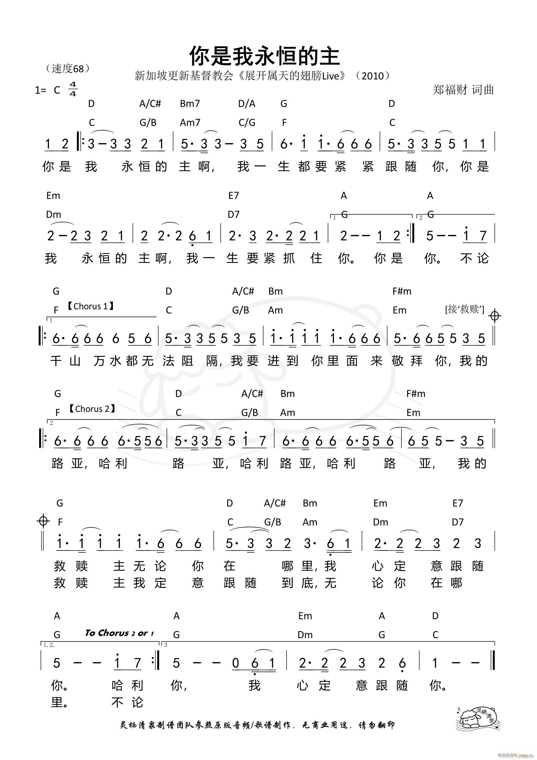 ������������� ��899��(ʮ�ּ�����)1