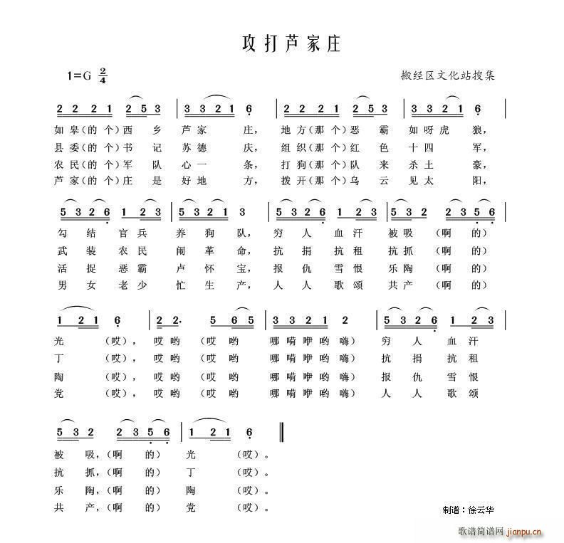 �����J���f ������(ʮ�ּ�����)1