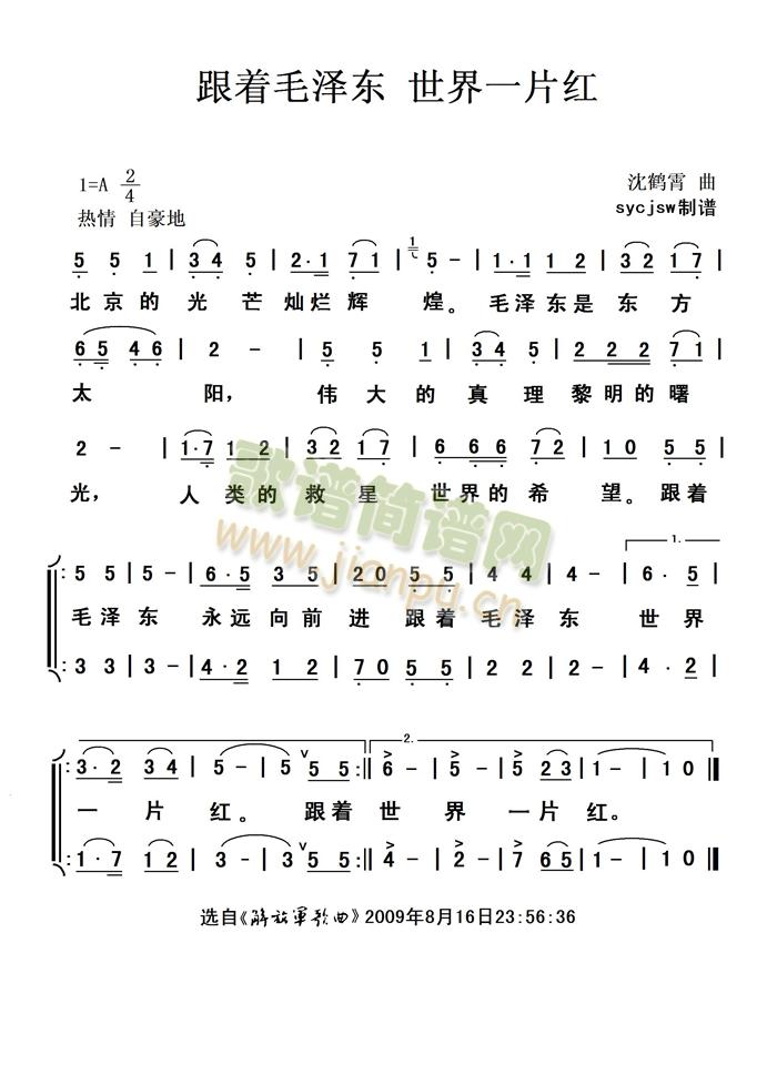 ����(zh��)ë�ɖ|����һƬ�t-���Q����(ʮ�ּ�����)1